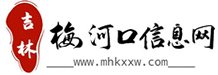 音效素材
